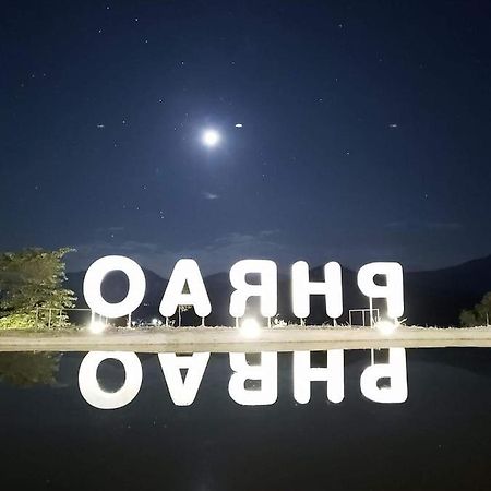 Phrao Camping Village Экстерьер фото